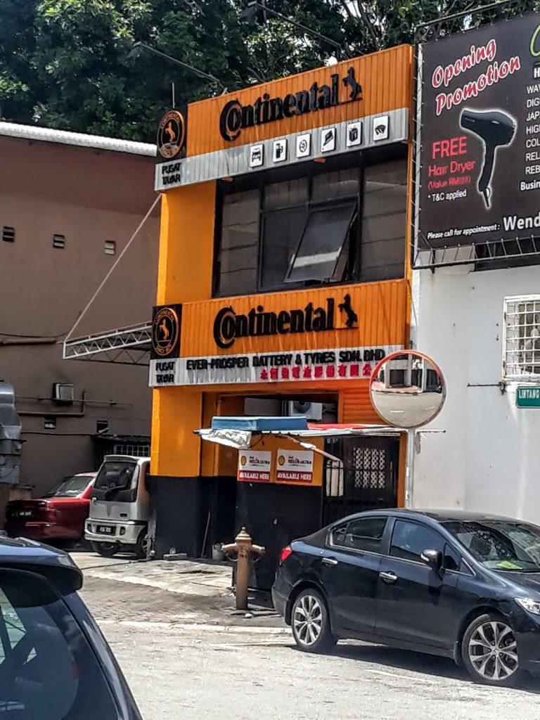 Background Blur Cover