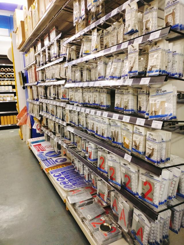 Photo of Everything CSM Hardware City Sri Muda (HQ) - Shah Alam, Selangor, Malaysia