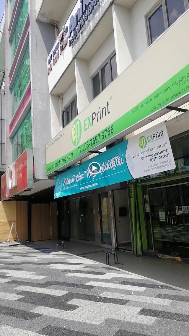 Photo of EXPrint Intermark - Kuala Lumpur, Kuala lumpur, Malaysia