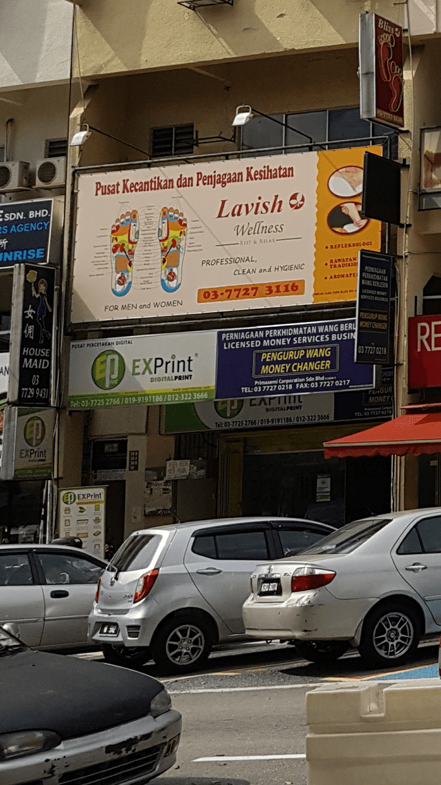 Photo of EXPrint Uptown - Petaling Jaya, Selangor, Malaysia