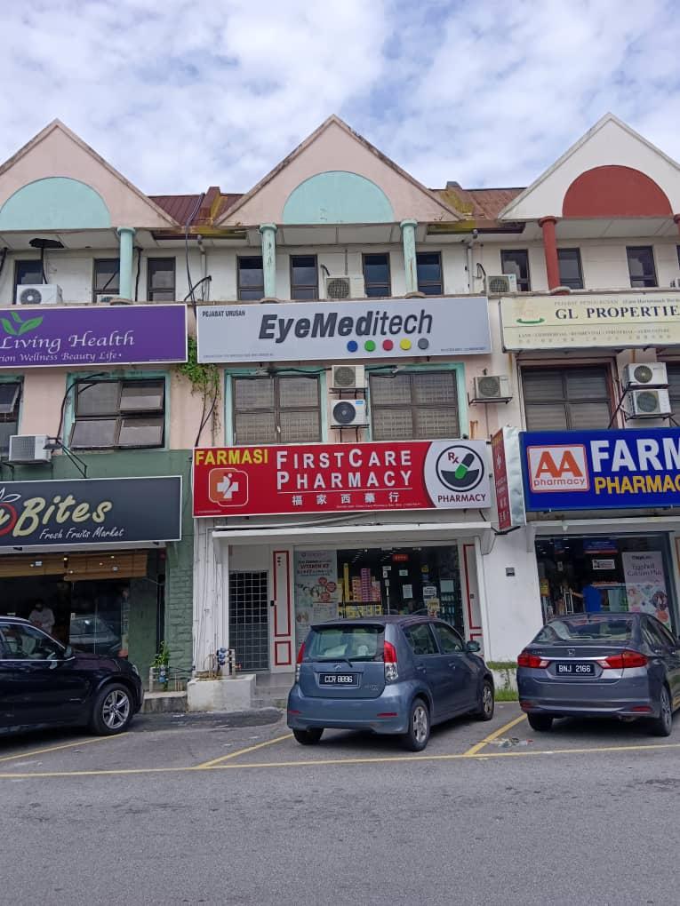 Background Blur Cover