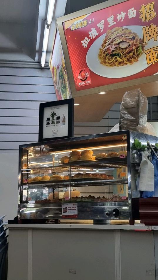 Photo of Restoran Weng Foh - Kota Kinabalu, Sabah, Malaysia