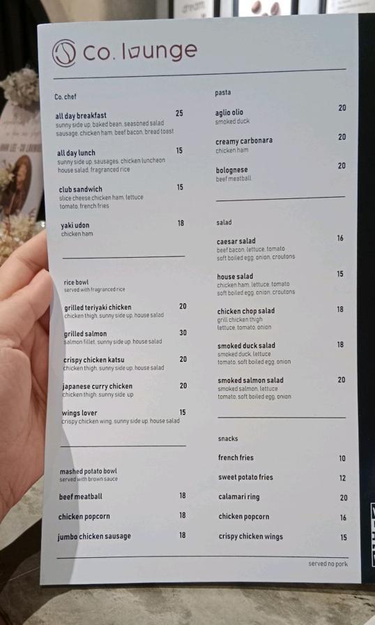 Photo of Co Lounge Cafe - Kota Kinabalu, Sabah, Malaysia