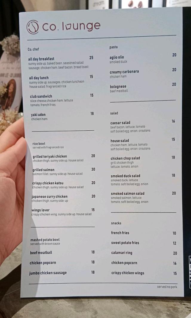 Photo of Co Lounge Cafe - Kota Kinabalu, Sabah, Malaysia