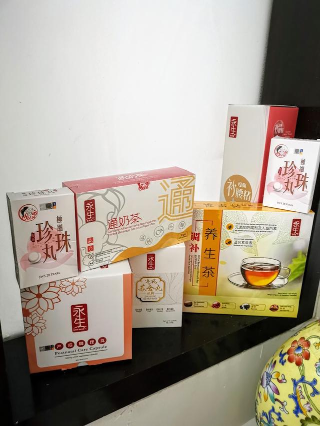 Photo of FIT SOOTHING CONFINEMENT CENTRE 舒心月子護理小舍 - Butterworth, Penang, Malaysia