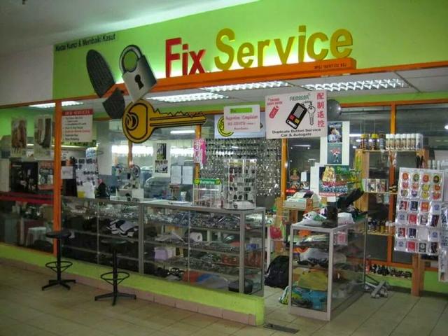 Photo of FIX SERVICE Cobbler & Locksmith Service Centre - Subang Jaya, Selangor, Malaysia