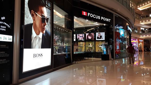 Photo of Focus Point - Kuala Lumpur, Kuala lumpur, Malaysia