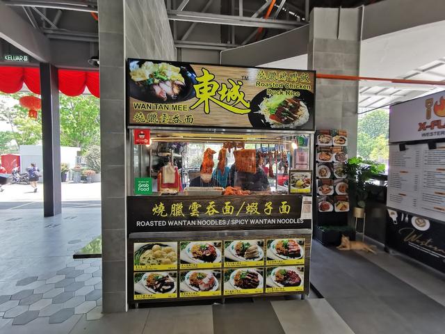 Photo of FoodHub by You&Me x 祥發美食壹家 - Ayer Itam, Penang, Malaysia
