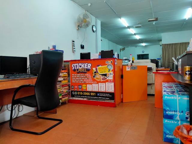 Photo of Fotostat 4 Sen Chow Kit - Kuala Lumpur, Kuala lumpur, Malaysia