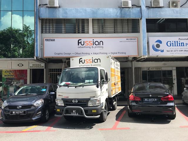 Photo of Fussian Advertising & Printing Sdn Bhd - Kuala Lumpur, Kuala lumpur, Malaysia