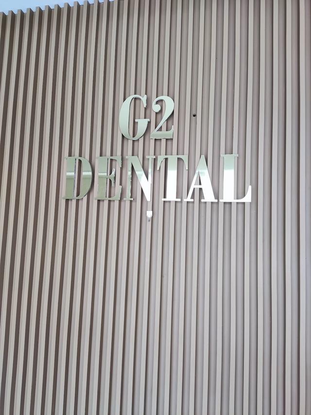 Photo of G2 Dental Clinic - George Town, Penang, Malaysia
