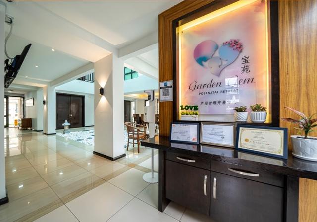 Photo of Garden Gem - Petaling Jaya, Selangor, Malaysia