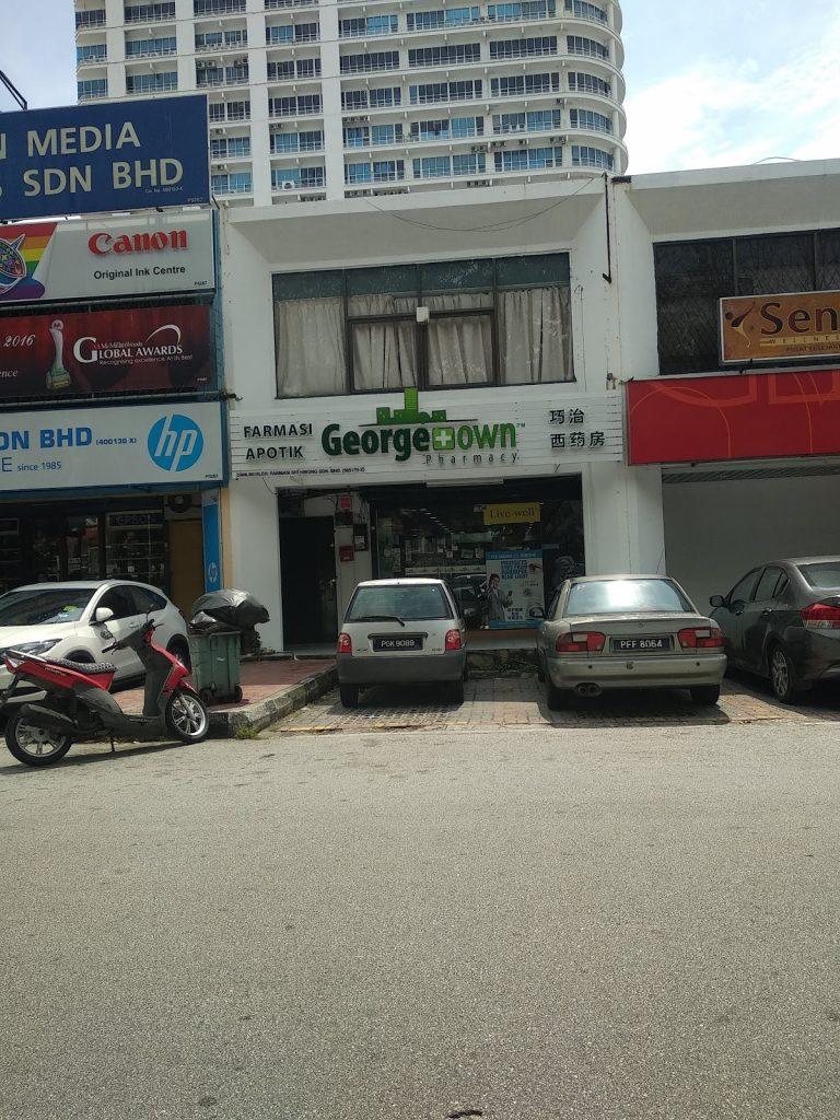 Background Blur Cover