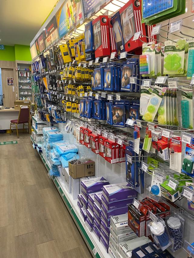 Photo of Georgetown Pharmacy Ong Yi How - Butterworth, Penang, Malaysia