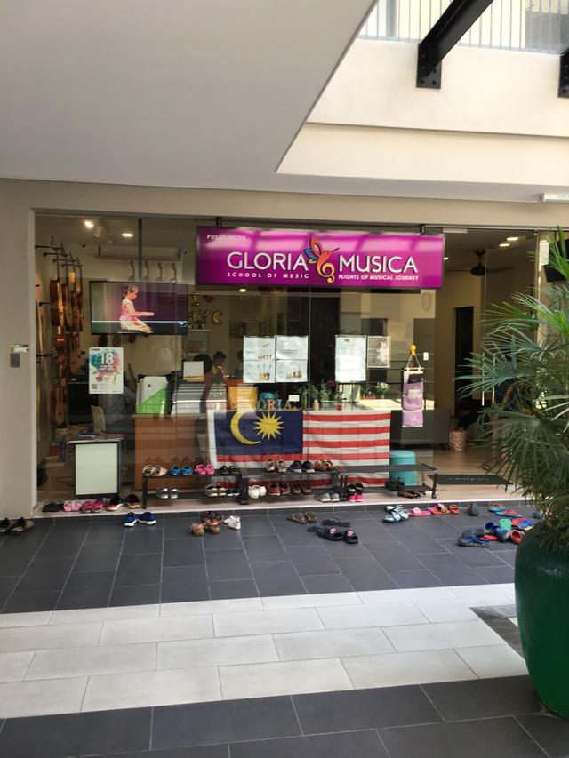 Photo of Gloria Musica (School of Music) Desa Parkcity - Kuala Lumpur, Kuala lumpur, Malaysia