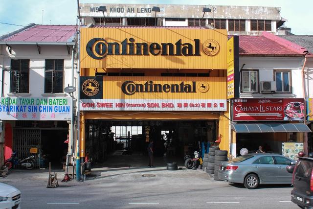 Photo of Goh Swee Hin (Komtar) Sdn Bhd - George Town, Penang, Malaysia