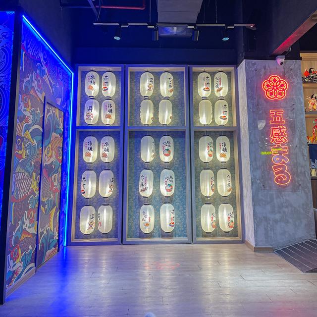 Photo of Gokan Maru Japanese Restaurant MyTOWN - Kuala Lumpur, Kuala lumpur, Malaysia