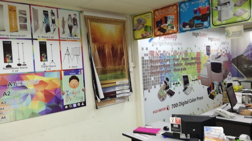 Background Blur Cover