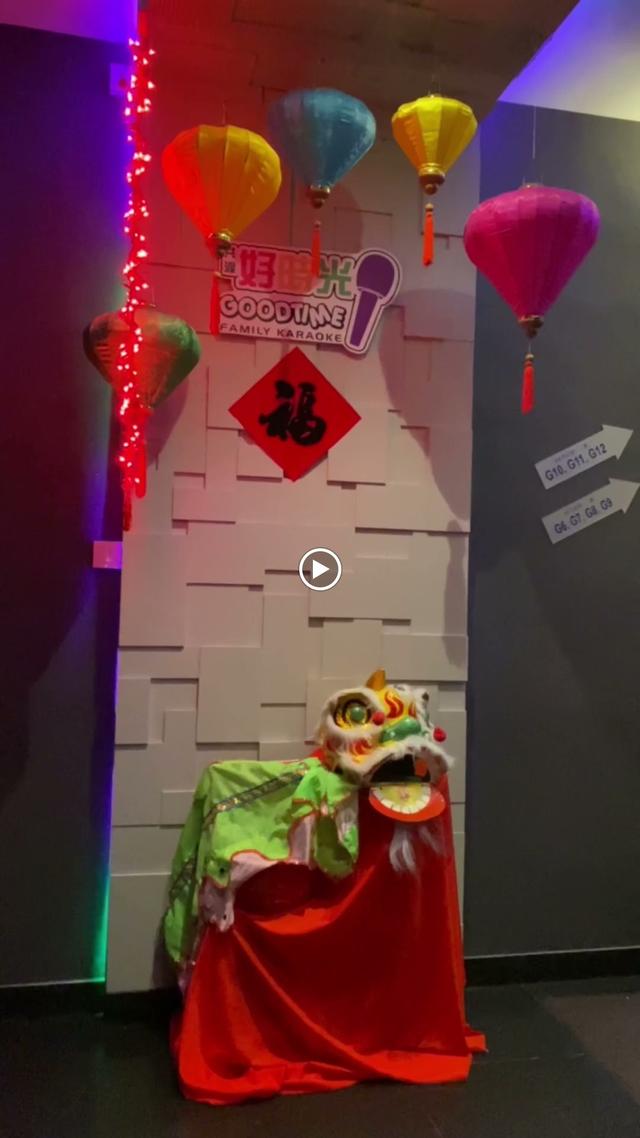 Photo of GoodTime Family Karaoke Raja Uda - Butterworth, Penang, Malaysia