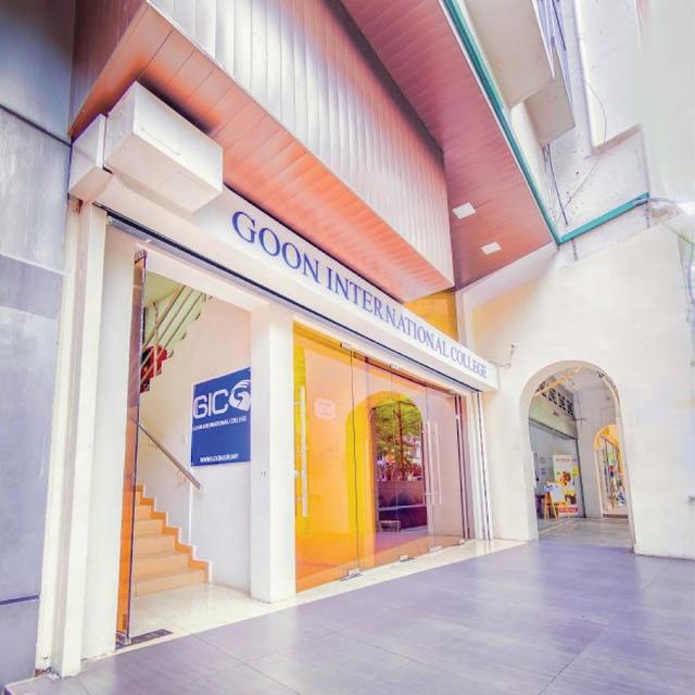 Photo of Goon International College - Kuala Lumpur, Kuala lumpur, Malaysia