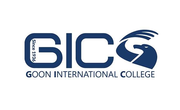 Photo of Goon International College - Kuala Lumpur, Kuala lumpur, Malaysia