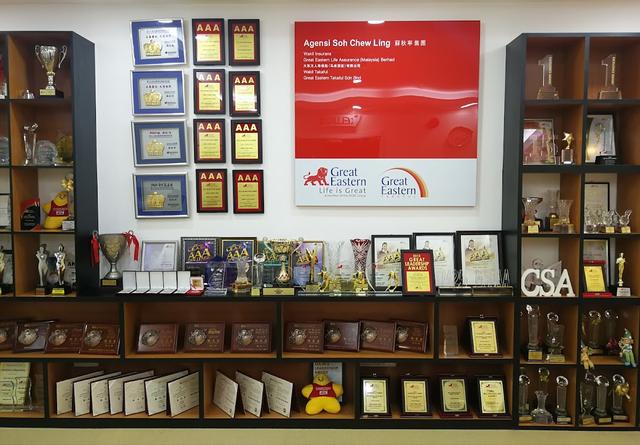 Photo of Great Eastern Life Assurance (M) Bhd - Petaling Jaya - CSA - Petaling Jaya, Selangor, Malaysia