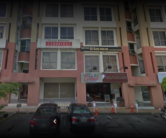 Photo of Great Eastern Life Assurance (M) Bhd - Petaling Jaya - CSA - Petaling Jaya, Selangor, Malaysia