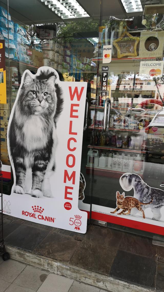 Photo of Groom & Grab Your Pets Lifestyle - George Town, Penang, Malaysia