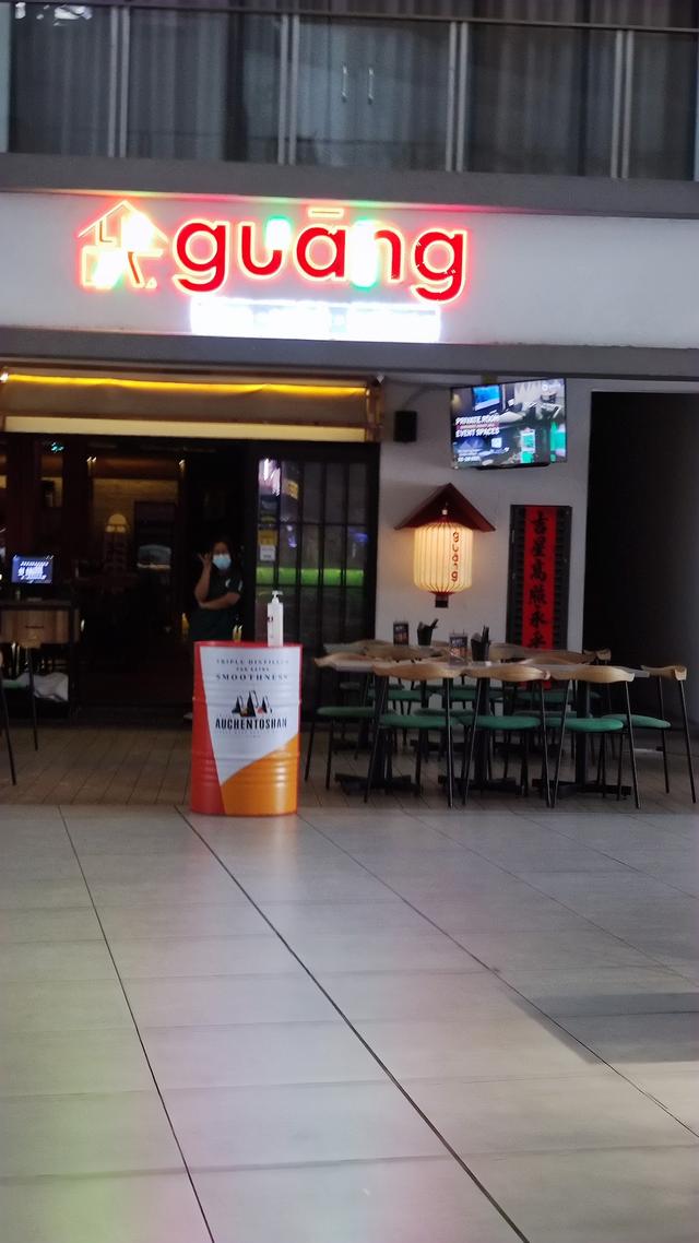 Photo of GUĀNG Restaurant & Bar Sunsuria Forum - Shah Alam, Selangor, Malaysia