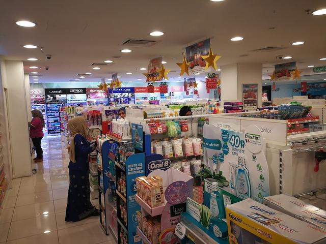 Photo of Guardian Pharmacy - Kuala Lumpur, Kuala lumpur, Malaysia