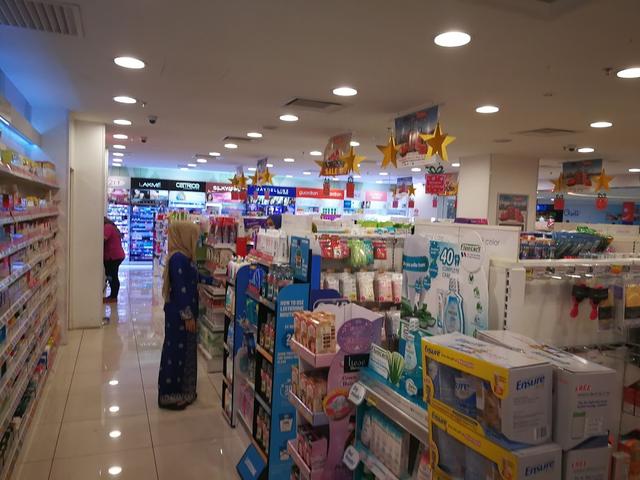 Photo of Guardian Pharmacy - Kuala Lumpur, Kuala lumpur, Malaysia