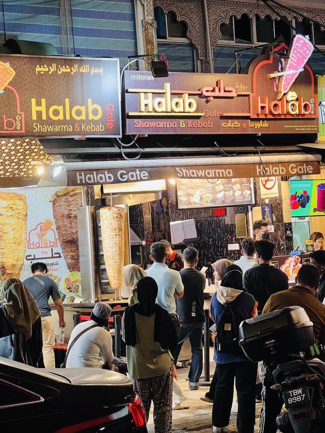 Photo of Halab Gate Shawarma - Kuala Lumpur, Kuala lumpur, Malaysia