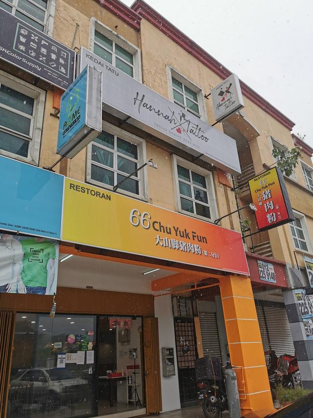 Photo of Hannah tattoo - Kuala Lumpur, Kuala lumpur, Malaysia