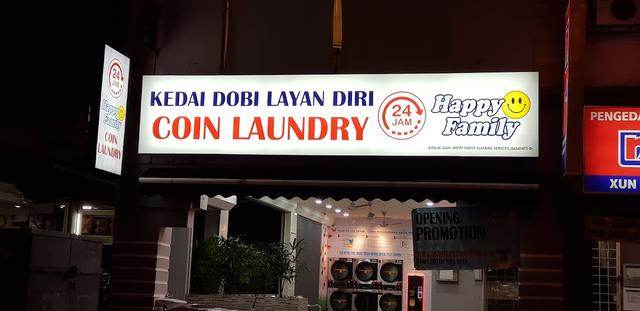 Photo of Happy Family Coin Laundry Sunwaymas Commercial Centre - Petaling Jaya, Selangor, Malaysia