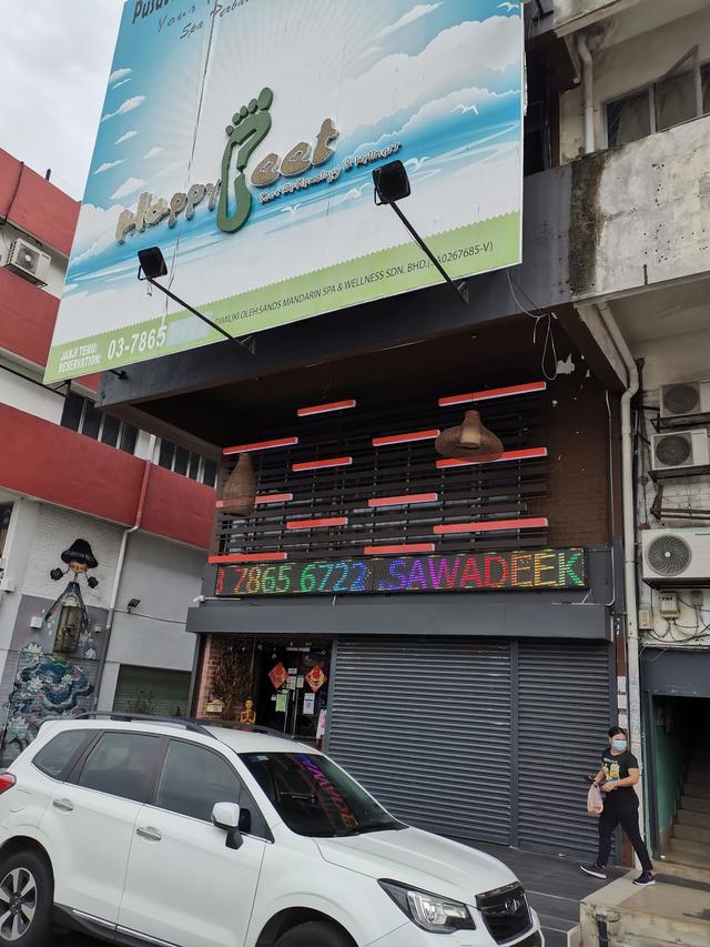 Photo of Happy Feet SS2 - Petaling Jaya, Selangor, Malaysia