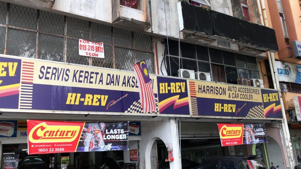 Background Blur Cover