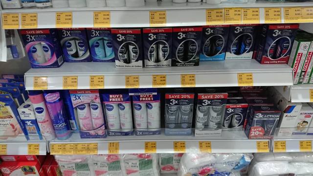 Photo of Health Lane Family Pharmacy KLCC - Kuala Lumpur, Kuala lumpur, Malaysia