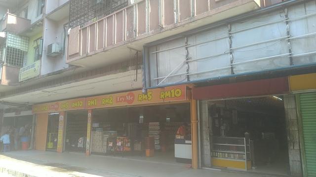 Photo of Health Lane Family Pharmacy Selangor Mansion - Kuala Lumpur, Kuala lumpur, Malaysia