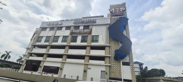 Photo of HealthLand Family Wellness Centre (Subang SS17) - Subang Jaya, Selangor, Malaysia