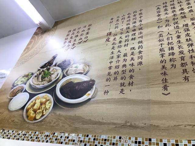 Photo of HENG KEE BAK KUT TEH at Kota Damansara - Petaling Jaya, Selangor, Malaysia