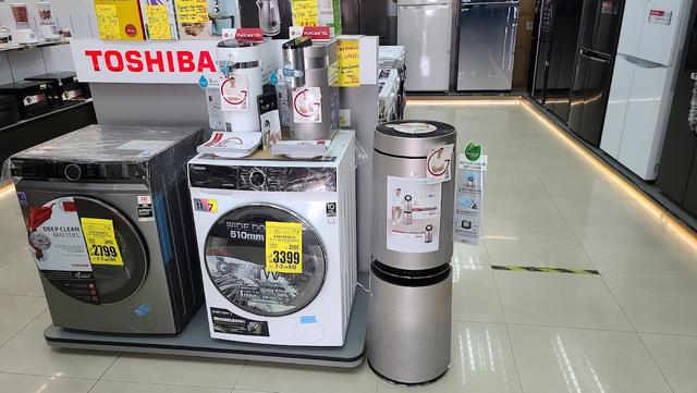 Photo of HLK (Chain-Store) Sdn. Bhd. (USJ Taipan) - Subang Jaya, Selangor, Malaysia