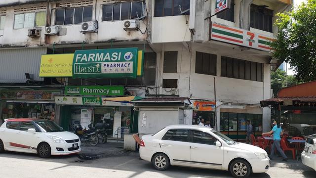 Photo of Holistic Pharmacy Sdn Bhd - Kuala Lumpur, Kuala lumpur, Malaysia