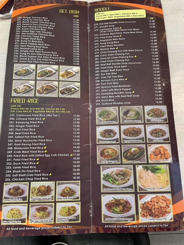 Photo of Homst Shah Alam (Chinese Muslim Restaurant) - Shah Alam, Selangor, Malaysia