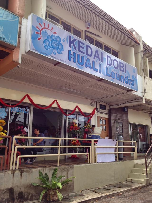 Photo of Huali Laundry - Kuala Lumpur, Kuala lumpur, Malaysia