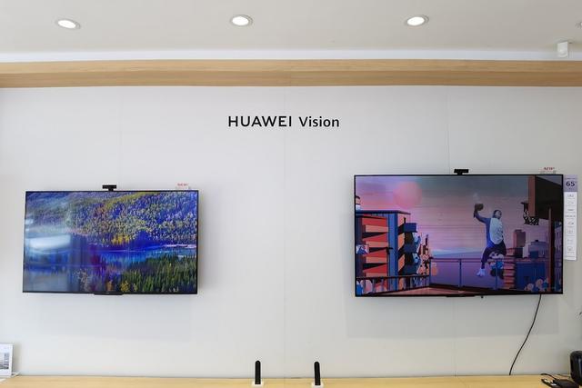 Photo of HUAWEI Authorized Experience Store_Bagan Ajam - Butterworth, Penang, Malaysia