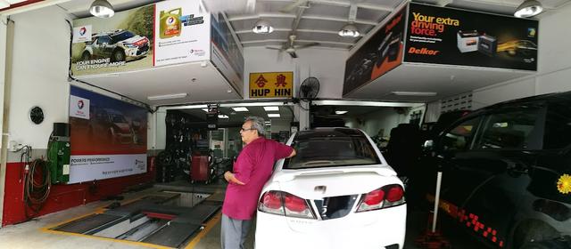 Photo of Hup Hin Tire & Battery Service Center - George Town, Penang, Malaysia