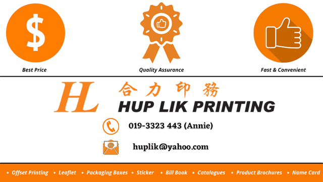 Photo of Hup Lik Printing - Kuala Lumpur, Kuala lumpur, Malaysia