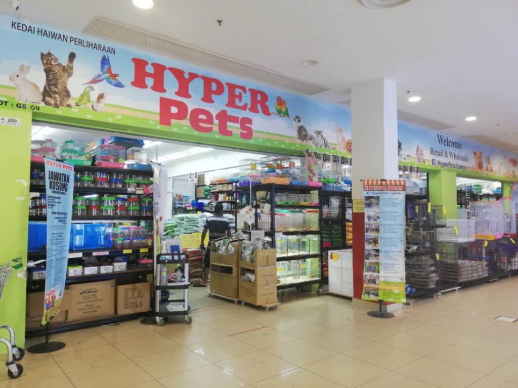 Background Blur Cover