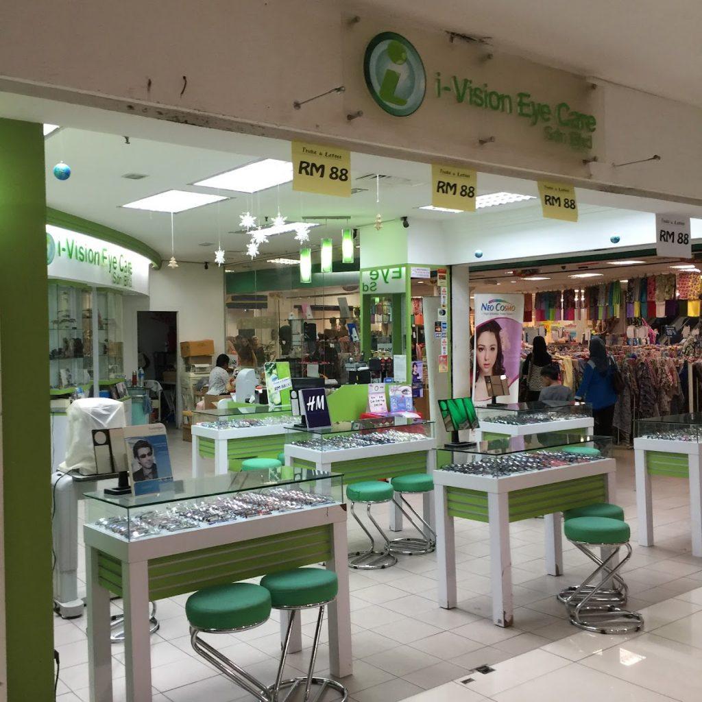 Background Blur Cover