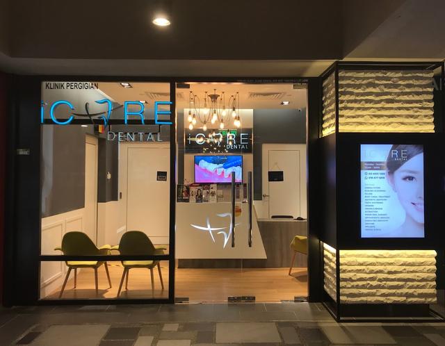 Photo of iCare Dental, Sunway Putra Mall (Invisalign Diamond Provider) - Kuala Lumpur, Kuala lumpur, Malaysia